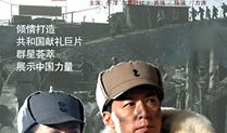 电视剧解放,烽火岁月里的英雄传奇