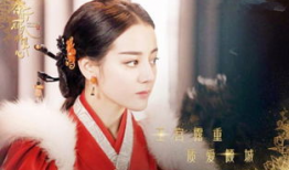 嫣然是哪部电视剧,揭开命运交织的悲欢离合