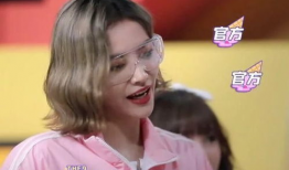 吃瓜直播爆料虞书欣,娱乐圈新动态曝光