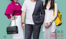 一主二仆电视剧全集,权谋与忠诚的较量